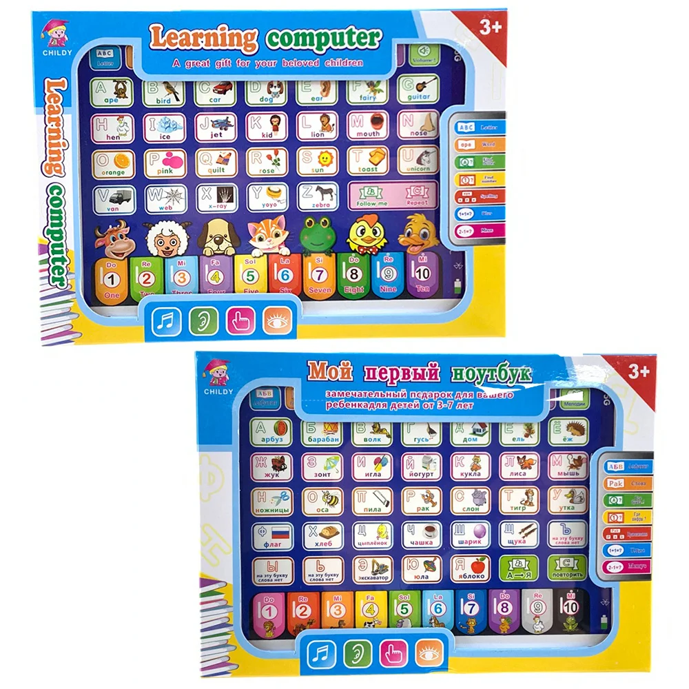 Kids Educational Computer - Lernmaschine Tablet Interaktives Spielpad Kinder Sprache
