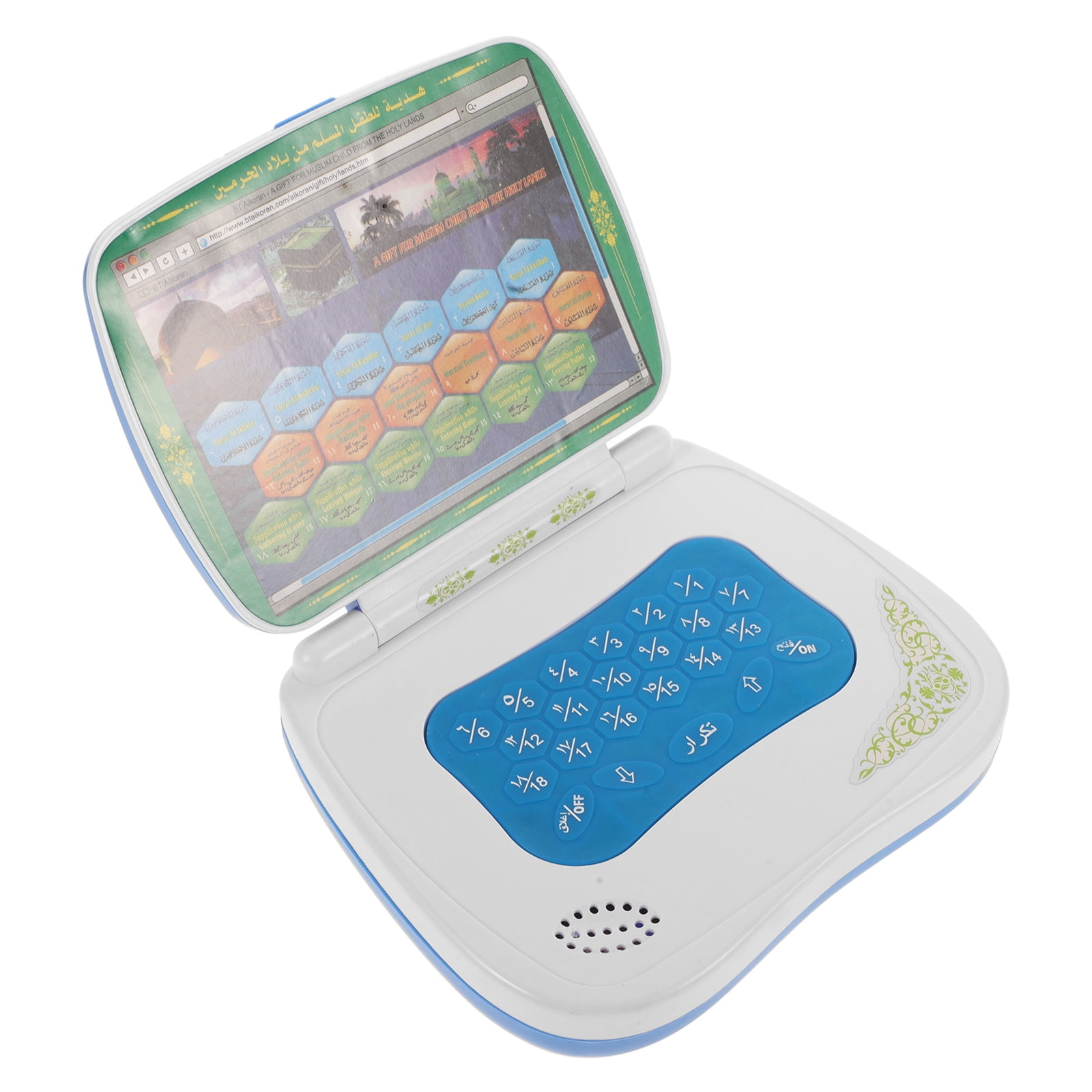 Faltbare Touch-Arabisch-Lernma – Kids Educational Computer Bewertung und Preis
