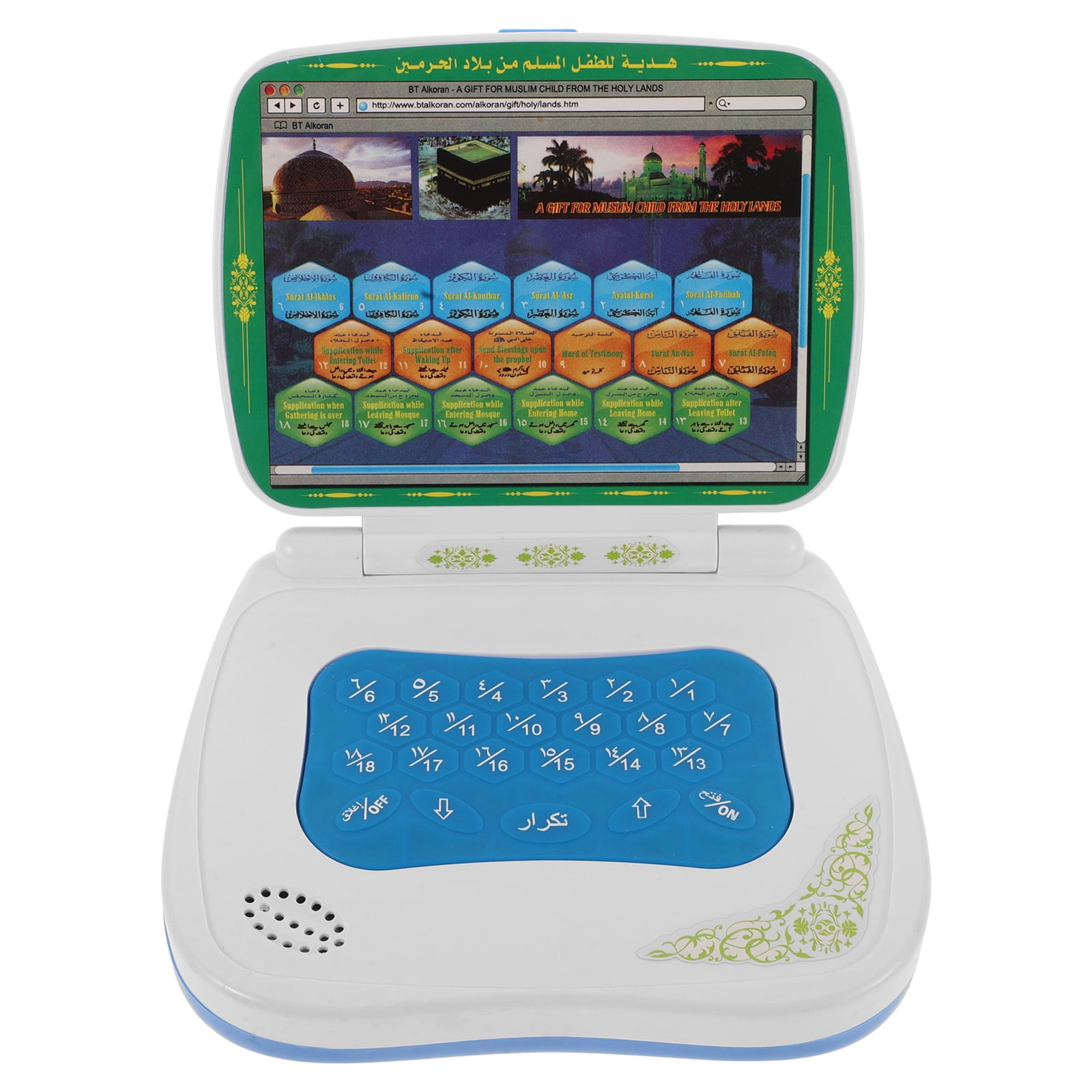Faltbare Touch-Arabisch-Lernma – Kids Educational Computer Bewertung und Preis