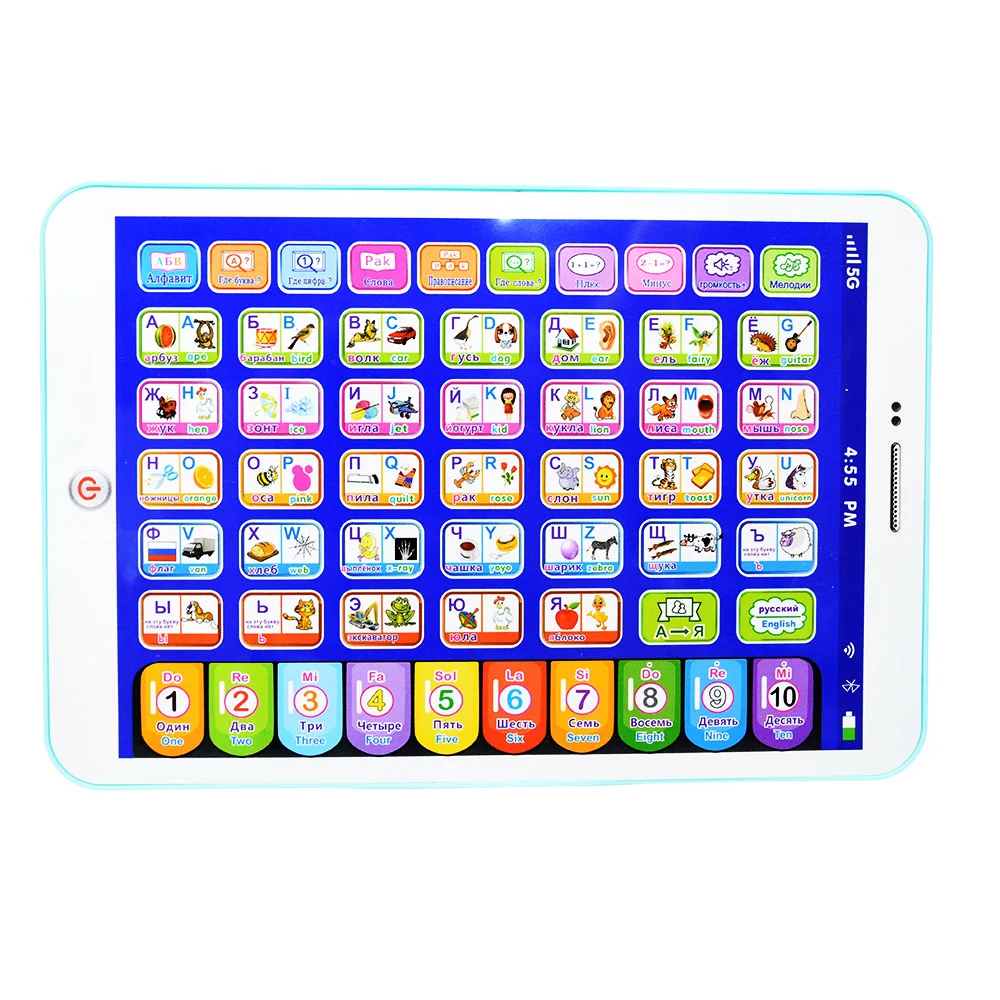 Lernmaschine Tablet Interaktiv – Kids Educational Computer Bewertung und Preis