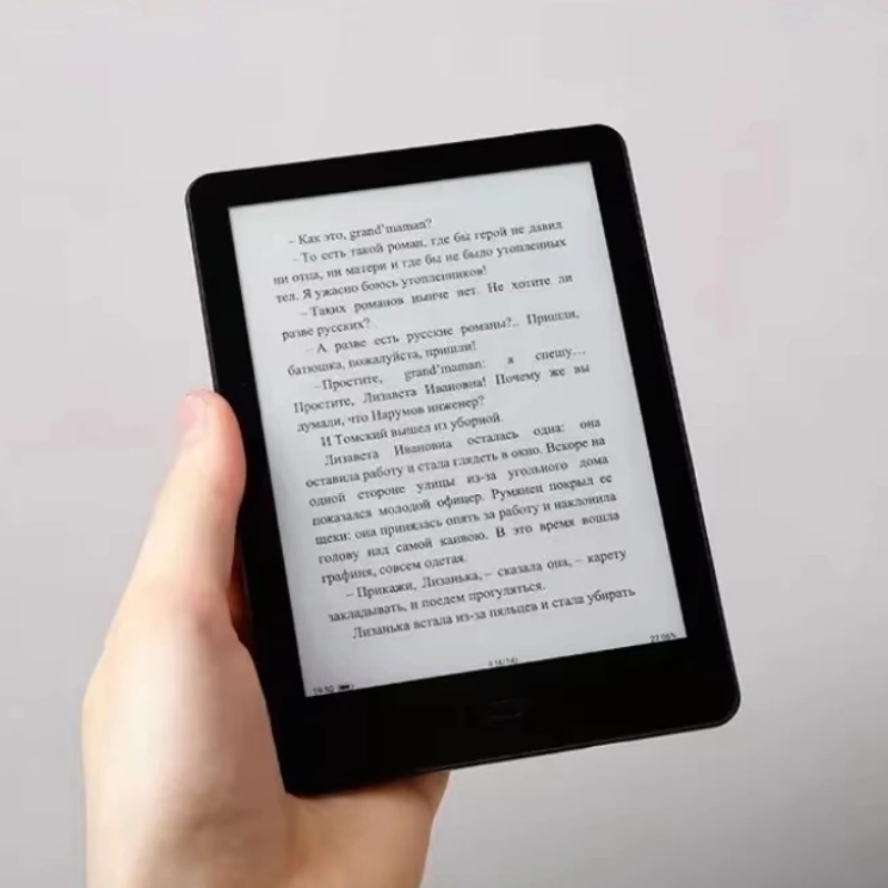 Günstigster Großhandel 6 Zoll  – Kids Educational Reader Bewertung und Preis