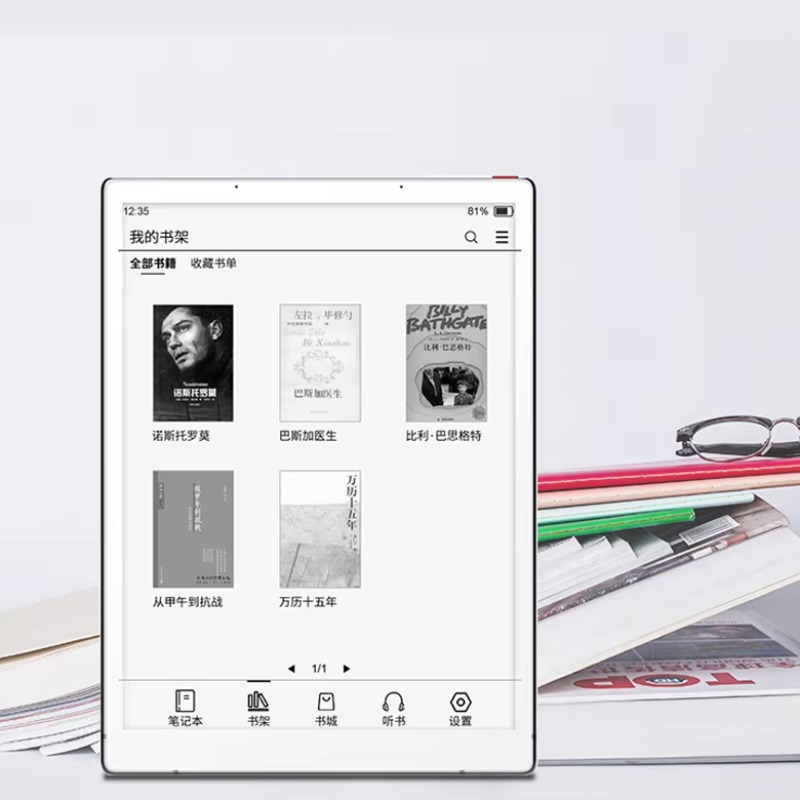 10,3 Zoll E-Ink Papier-Schreib – Kids Educational Reader Bewertung und Preis