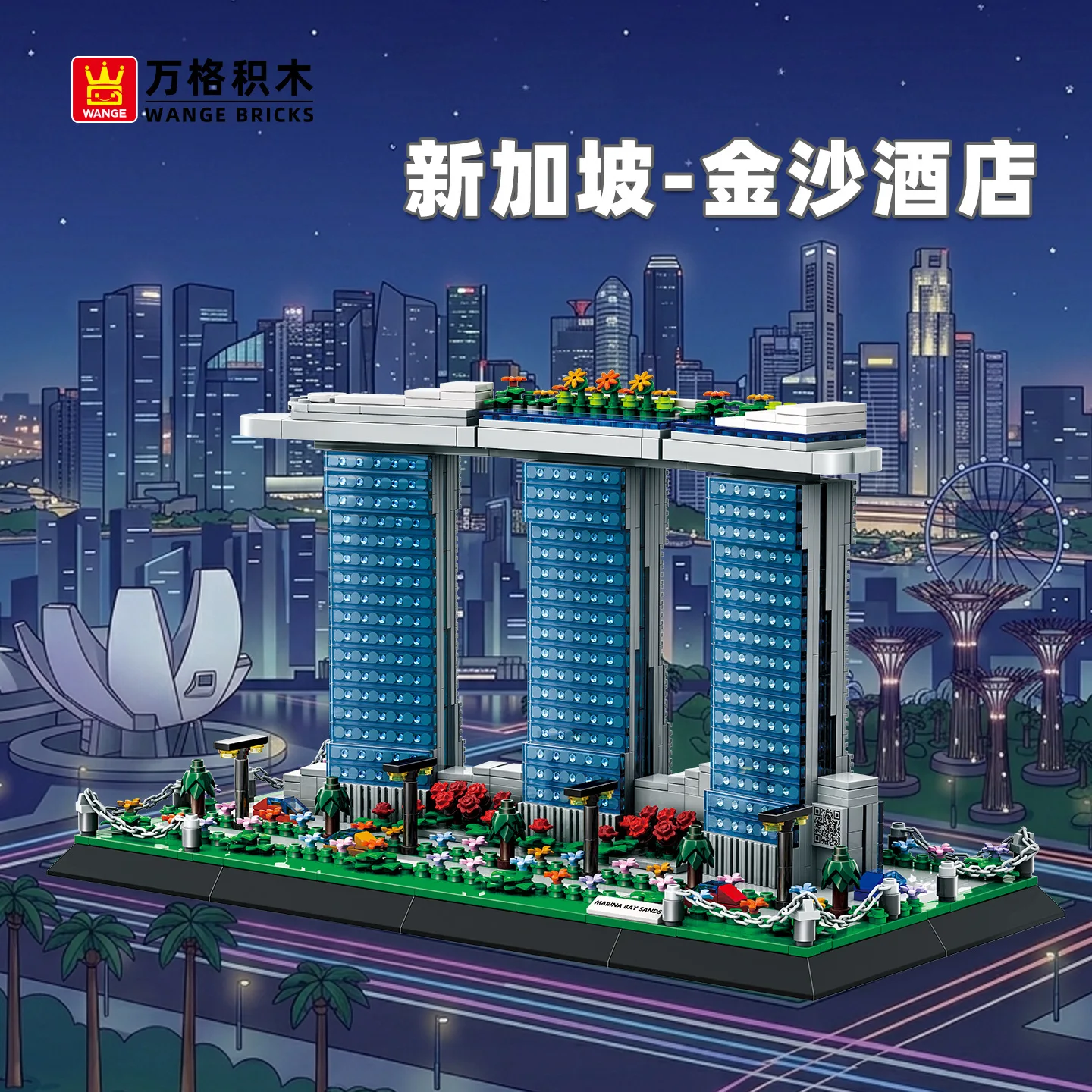 1154 Teile 4217 Marina Bay San – Kids Education In Singapore Bewertung und Preis