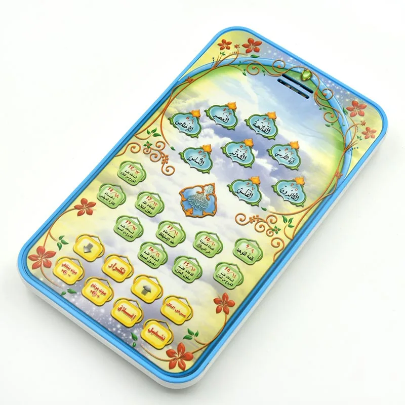 Islamisches Koran-Lerntablet f – Kids Educational Reader Bewertung und Preis